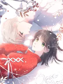 逆潮者